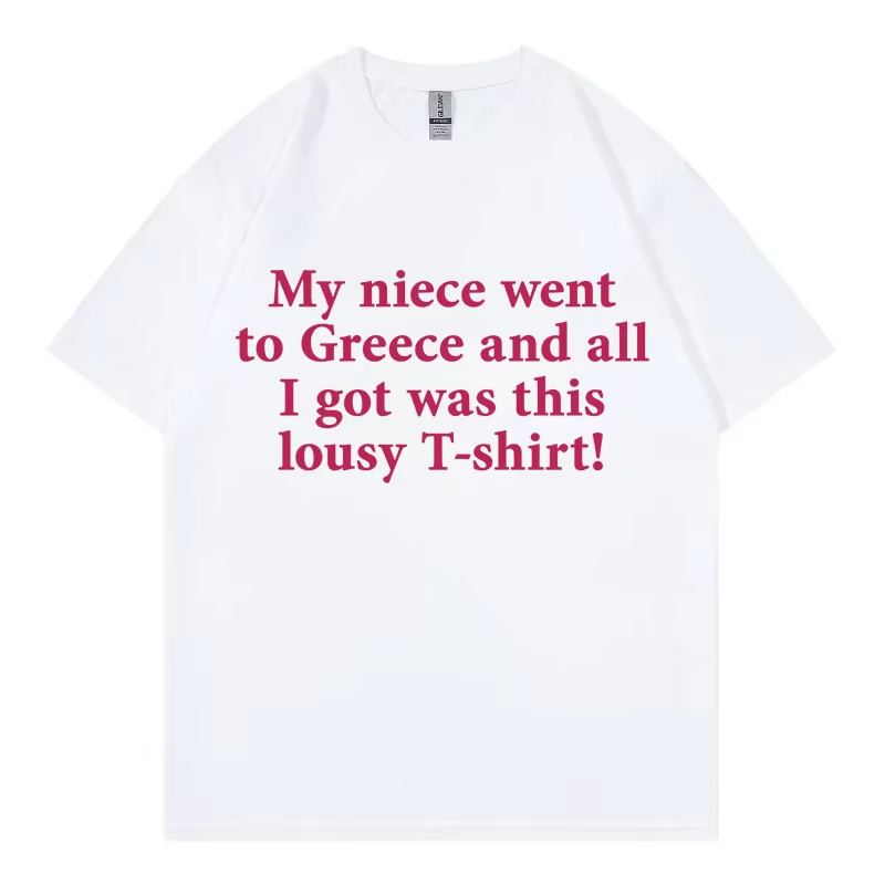 Street Fashion Greece - Mi sobrina fue a Grecia, camiseta