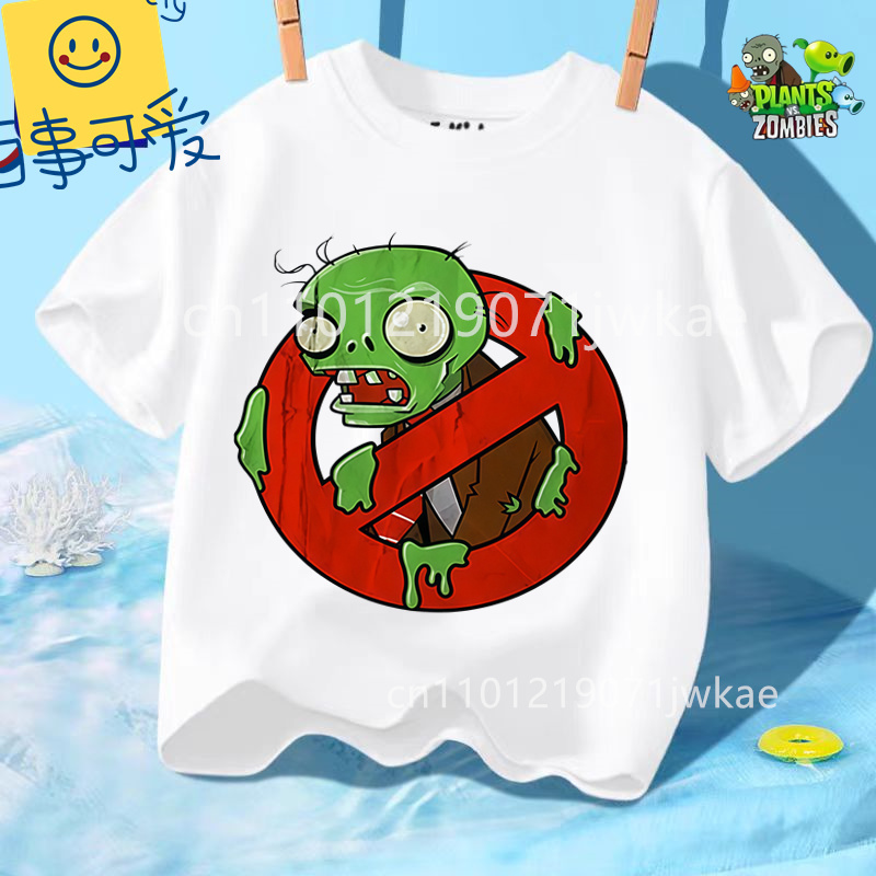 Camiseta de verano con cuello  - Street Fashion Vs Streetwear reseña y precio