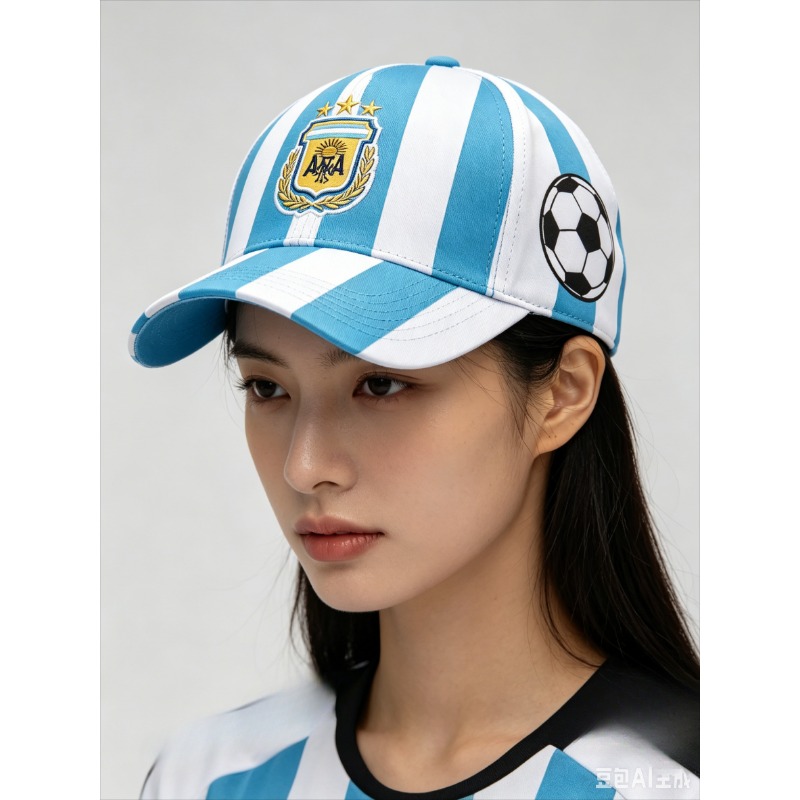 Gorra de Béisbol con Estampado - Baseball Cap Fitted reseña y precio